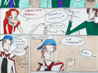 Превью выпуска №172