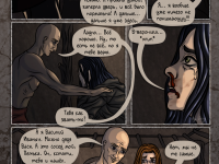 Превью выпуска №10