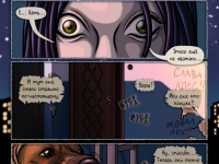 Превью выпуска №16