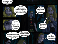 Превью выпуска №7