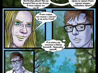 Превью выпуска №136