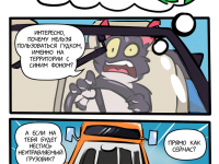 Превью выпуска №60