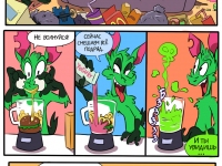 Превью выпуска №63