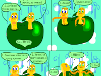 Превью выпуска №2