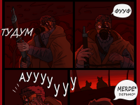 Превью выпуска №11