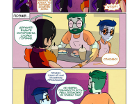 Превью выпуска №29