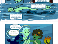 Превью выпуска №35