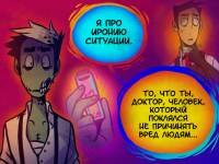 Превью выпуска №394