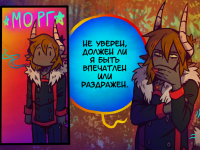 Превью выпуска №399