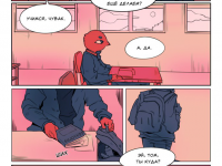 Превью выпуска №4