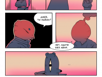 Превью выпуска №15