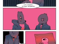 Превью выпуска №20