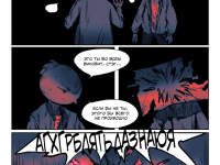 Превью выпуска №153