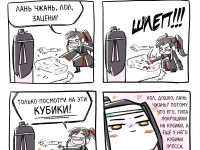 Превью выпуска №414