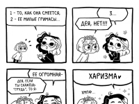 Превью выпуска №416