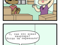 Превью выпуска №4