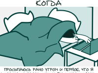 Превью выпуска №24