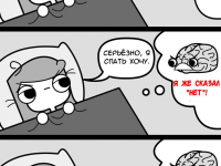 Превью выпуска №27