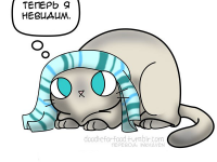 Превью выпуска №35