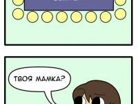 Превью выпуска №39