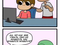 Превью выпуска №49