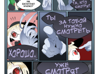 Превью выпуска №502