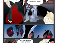 Превью выпуска №503