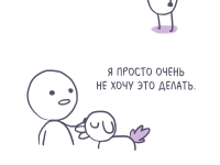 Превью выпуска №395