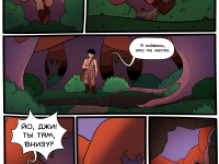 Превью выпуска №22