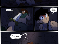 Превью выпуска №25