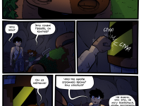 Превью выпуска №27