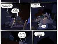 Превью выпуска №34