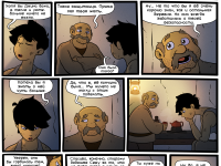 Превью выпуска №40