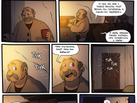 Превью выпуска №43