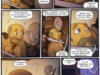 Превью выпуска №53