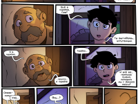 Превью выпуска №54