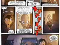 Превью выпуска №58