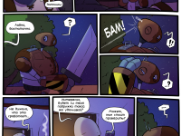 Превью выпуска №64