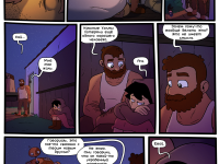 Превью выпуска №71