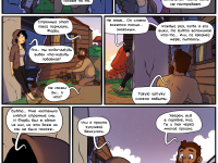 Превью выпуска №75