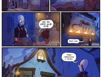 Превью выпуска №82