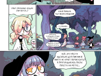 Превью выпуска №160