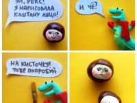 Превью выпуска №18