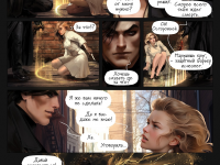 Превью выпуска №13