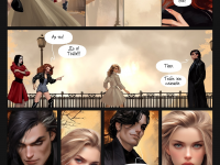 Превью выпуска №20