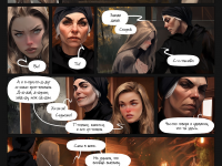 Превью выпуска №25