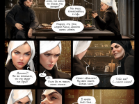 Превью выпуска №26