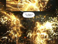 Превью выпуска №29