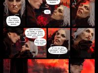 Превью выпуска №41