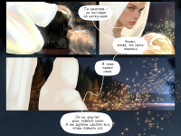 Превью выпуска №43